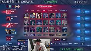 閨蜜評(píng)朋友圈高雅神秘