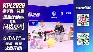 憤怒控訴團(tuán)長(zhǎng)分錢偏袒親友