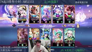 澄清規(guī)則漏洞從未修改
