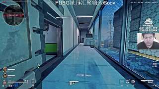 激烈交火成功滅隊(duì)整理物資