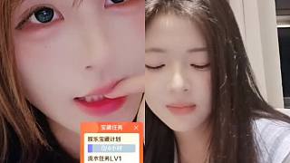 連麥主播推動(dòng)觀眾送小蝴蝶完成任務(wù)