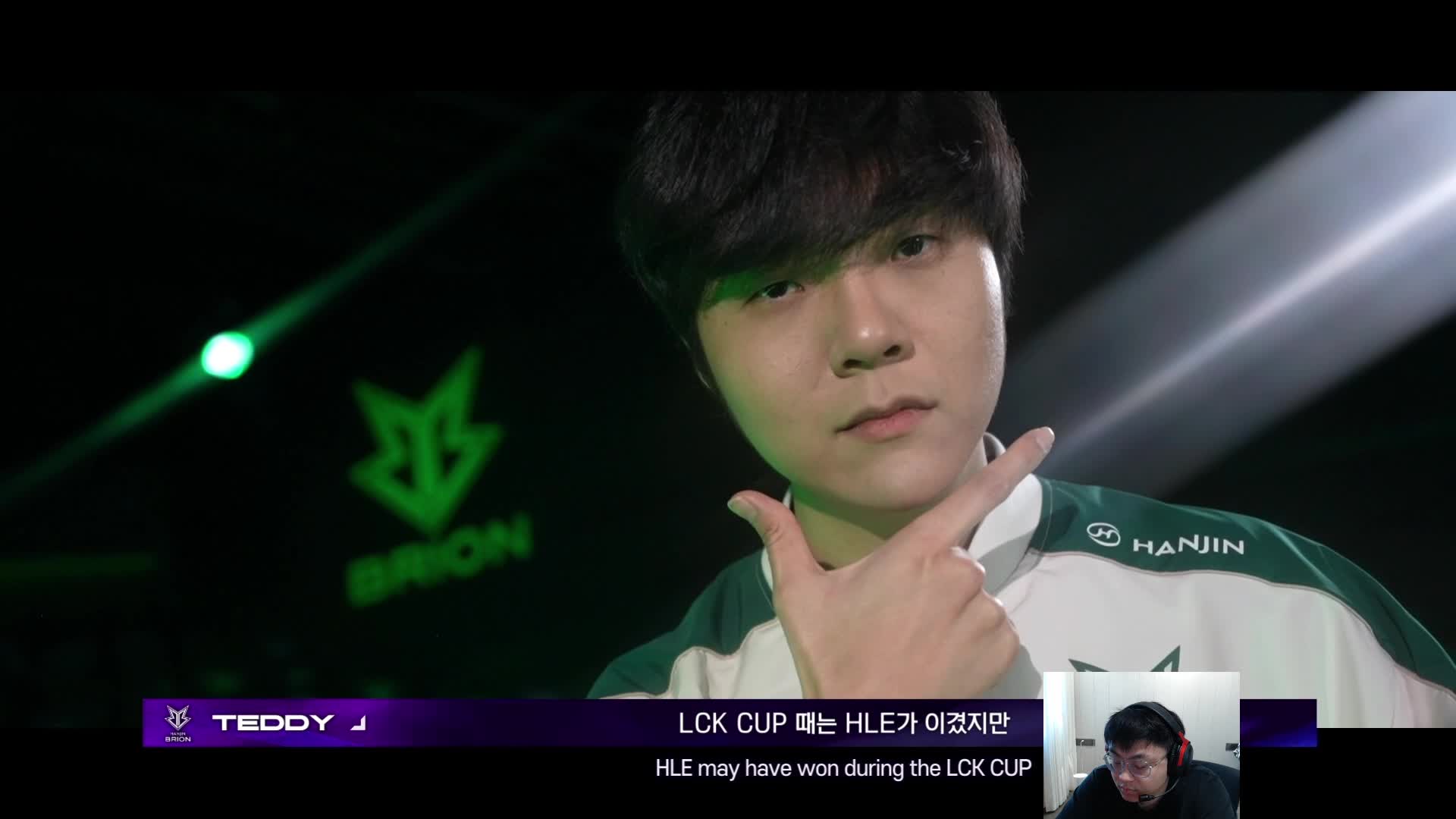 LCK揭幕战HLE激斗BRO