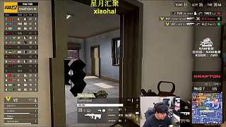 直播間突遭超管封禁整改