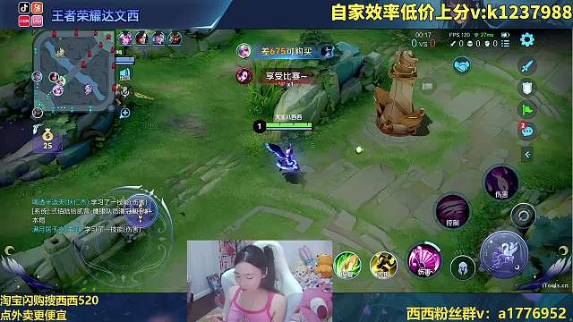 讨论抢红资源难度高