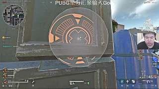 頭部受擊慘遭淘汰憤怒控訴