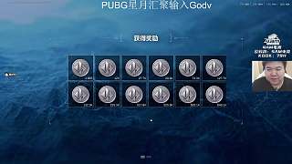 消耗六套防具引發(fā)破產(chǎn)擔(dān)憂