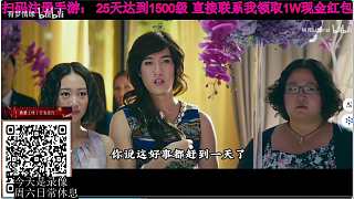 憤怒否認(rèn)師徒關(guān)系爭論金錢糾紛