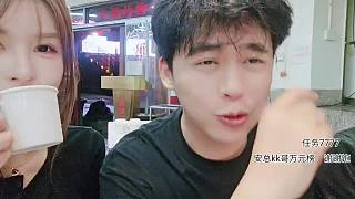敬安總酒歡笑互動(dòng)