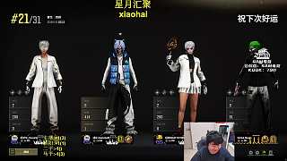 擊殺六人遭質(zhì)疑搶頭