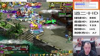 調(diào)試游戲設(shè)置突遭驚嚇