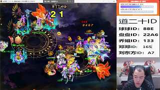 疑惑收寶寶麥克風(fēng)閉麥仍被聽
