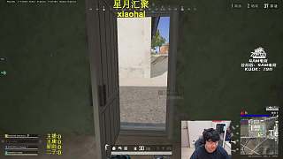 精準(zhǔn)射擊連續(xù)淘汰兩名對(duì)手