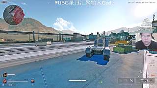 戰(zhàn)術(shù)配合失誤引激烈內(nèi)訌