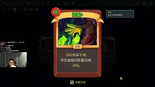 燒卡壓縮牌庫嘗試無限循環(huán)