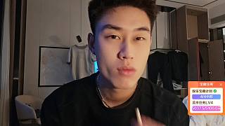 黑傘抓奸計劃引主播大笑