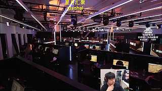 PeRo戰(zhàn)隊(duì)昨日追分過(guò)程激烈