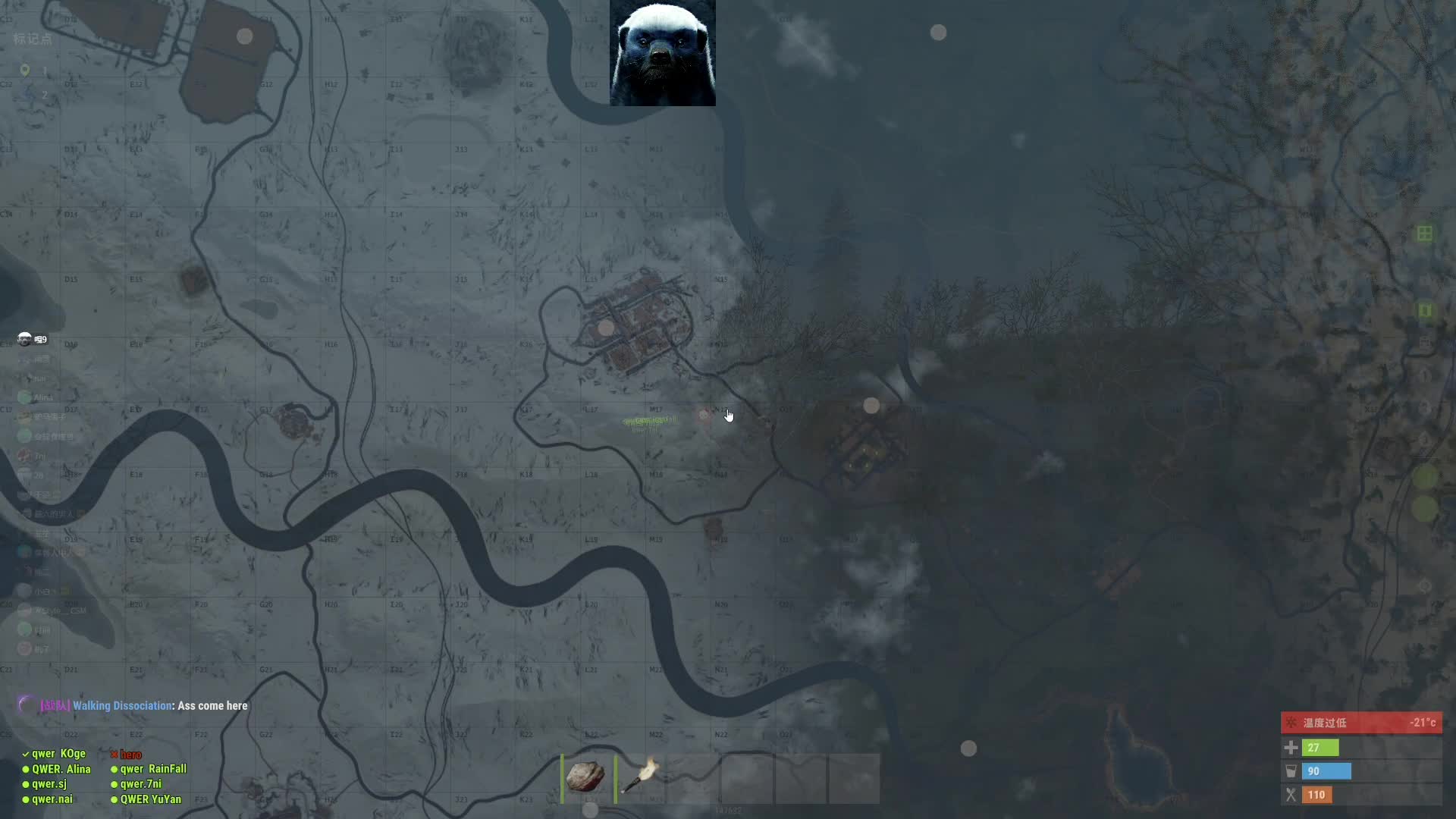 冰雪生存游戏角色死亡重生