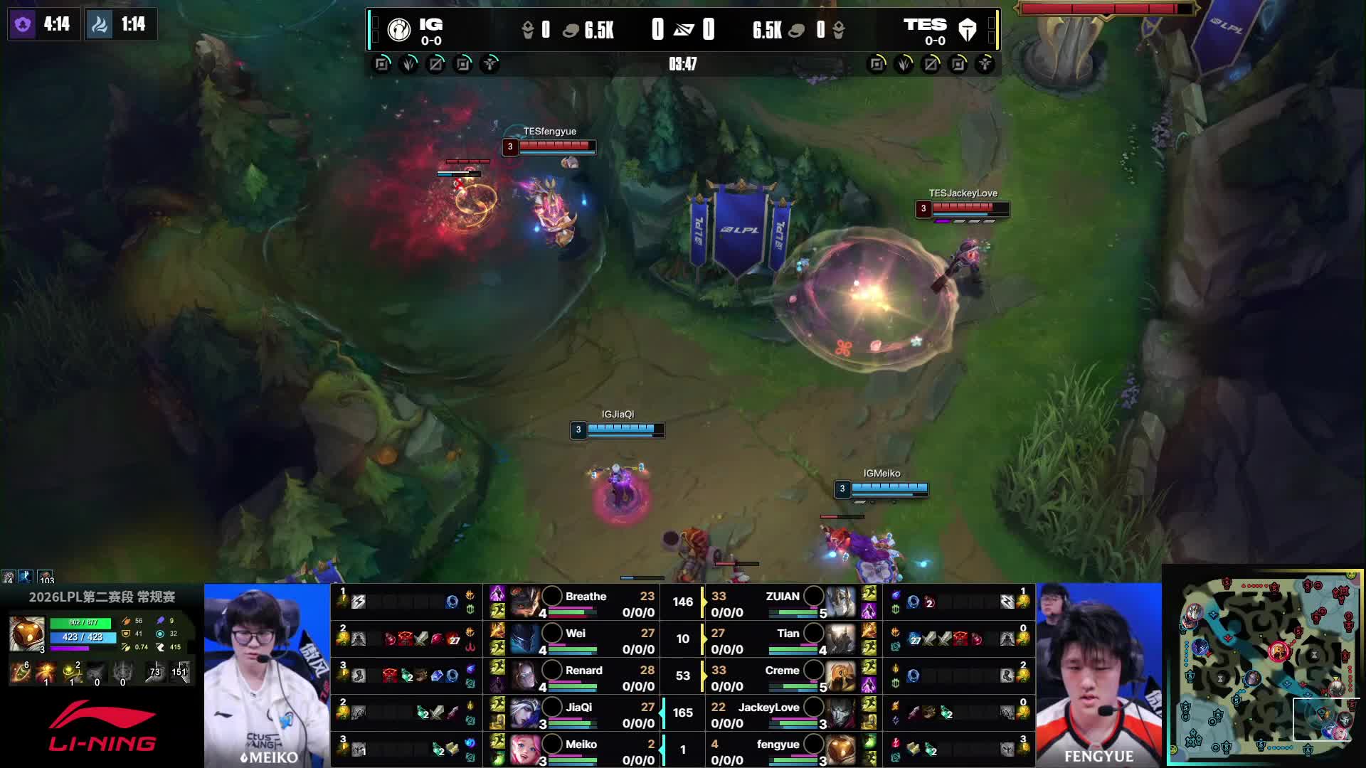 JackeyLove首杀拿一血