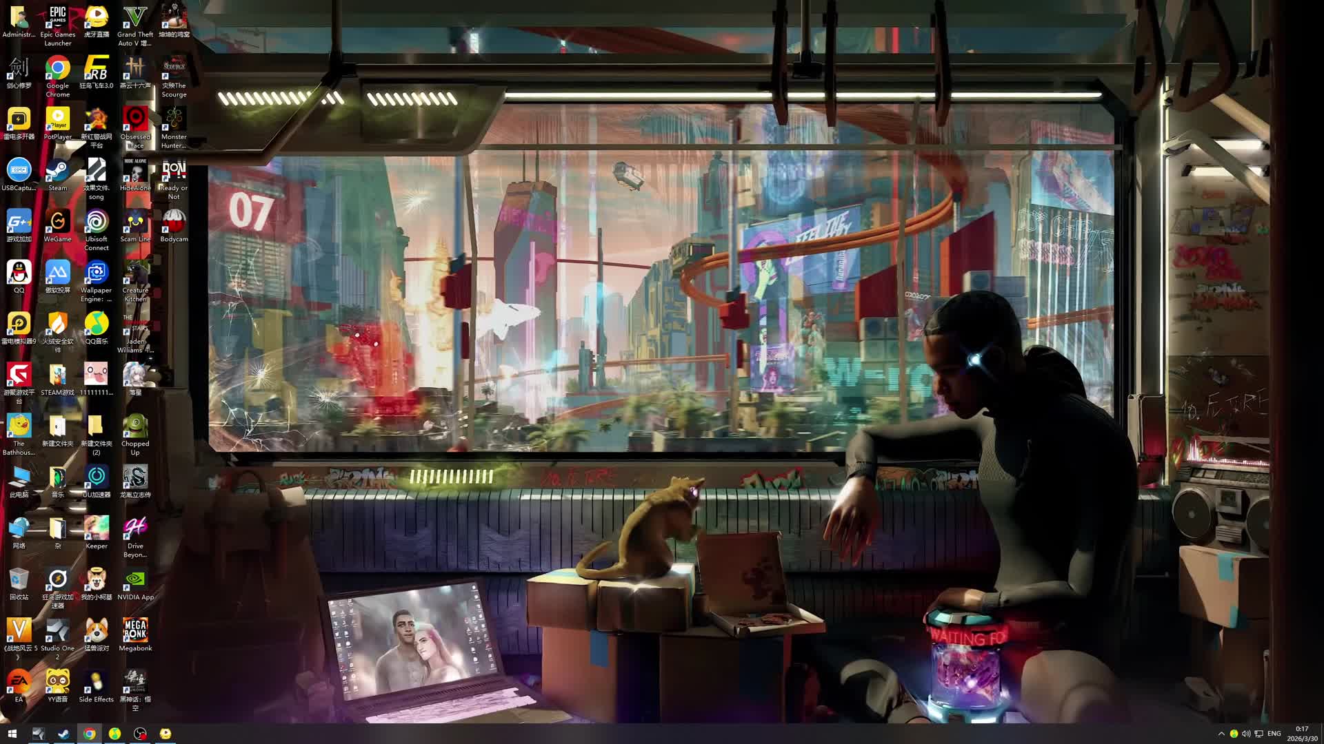 网络故障累诉开播延迟