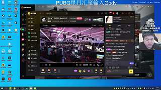 偉醬評京東心態(tài)問題