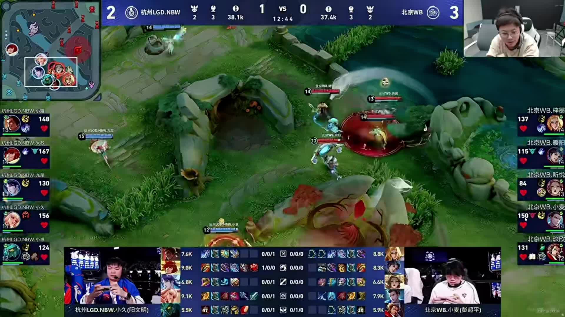 金木上厕所导致闪现失误