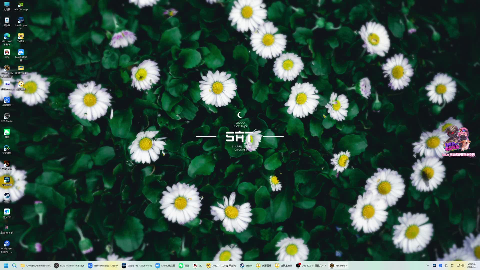 加载角色备战对抗外国玩家