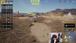 112劃戰(zhàn)術(shù)線致4AM穿城失利