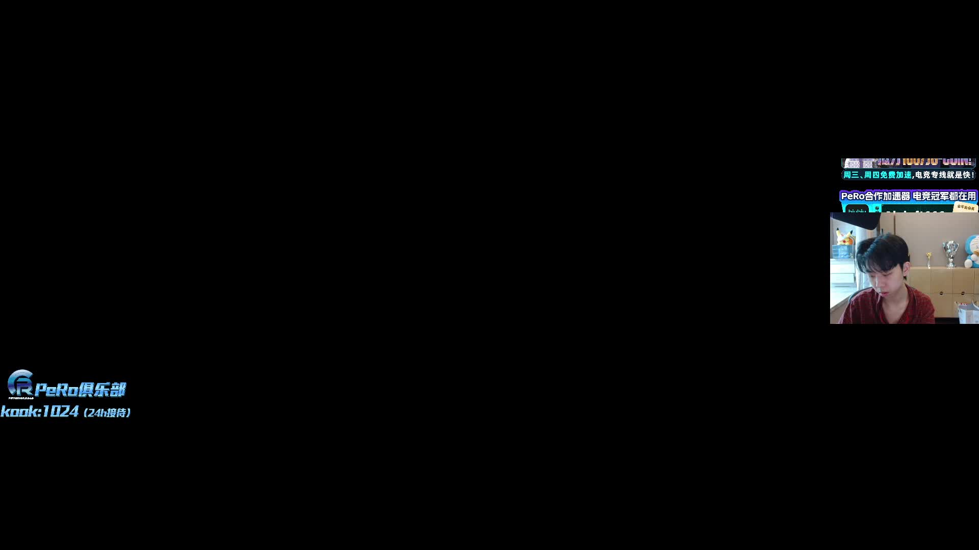 感叹直播工作劳累