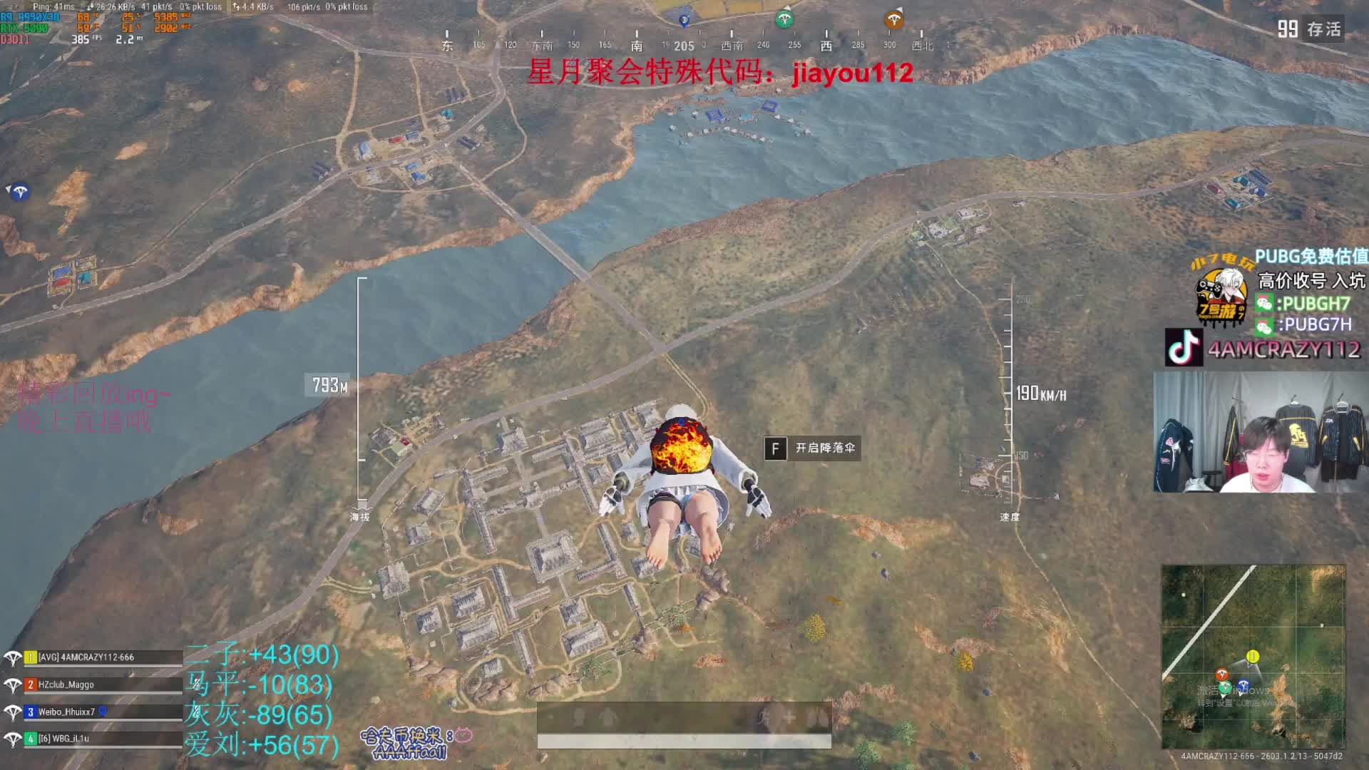 灰灰的车被破坏引质疑