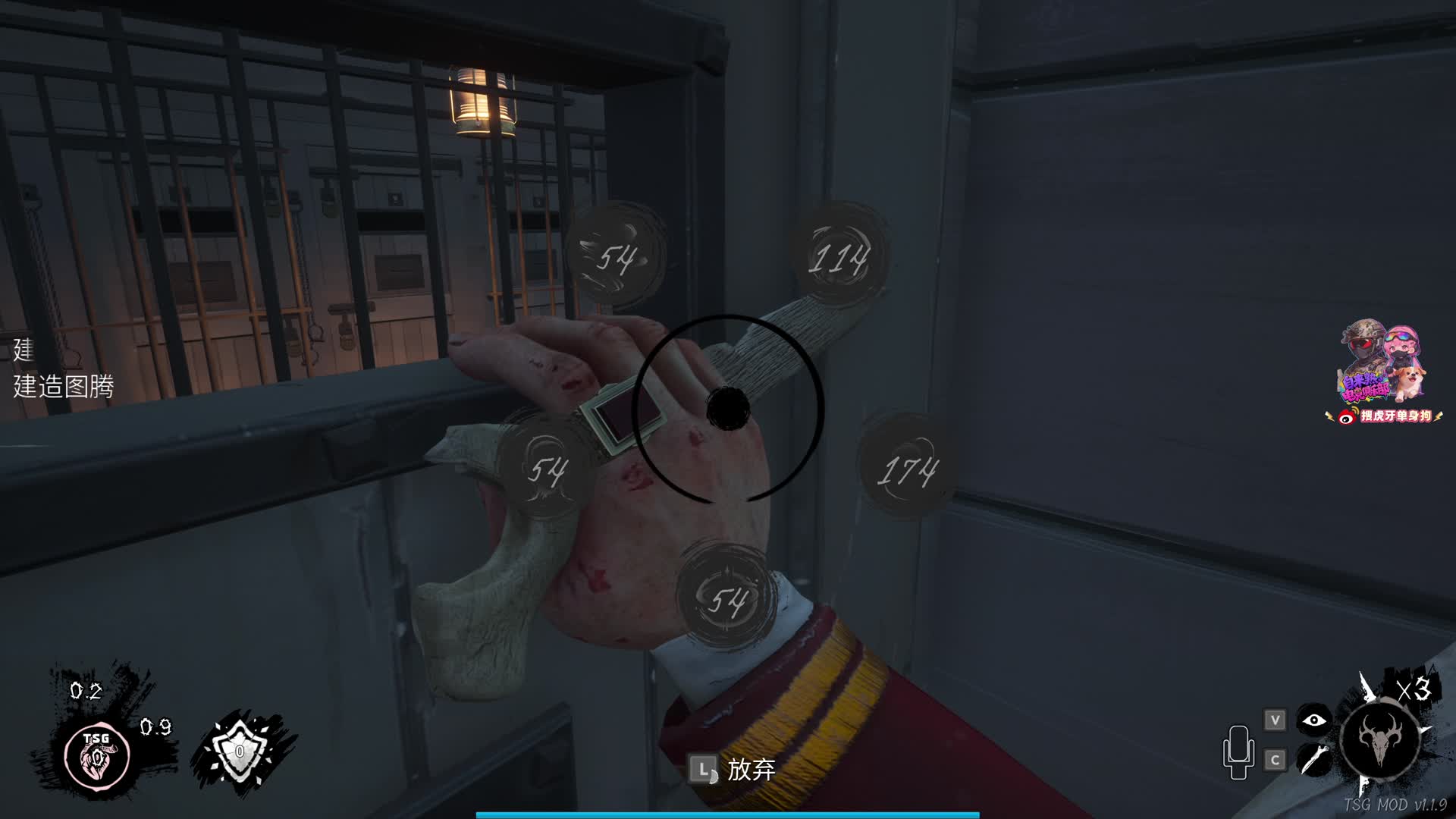 被秒杀瞬间气急败坏