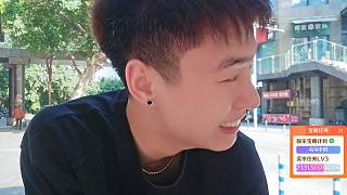 宣布傲子為敵諷刺其消費(fèi)