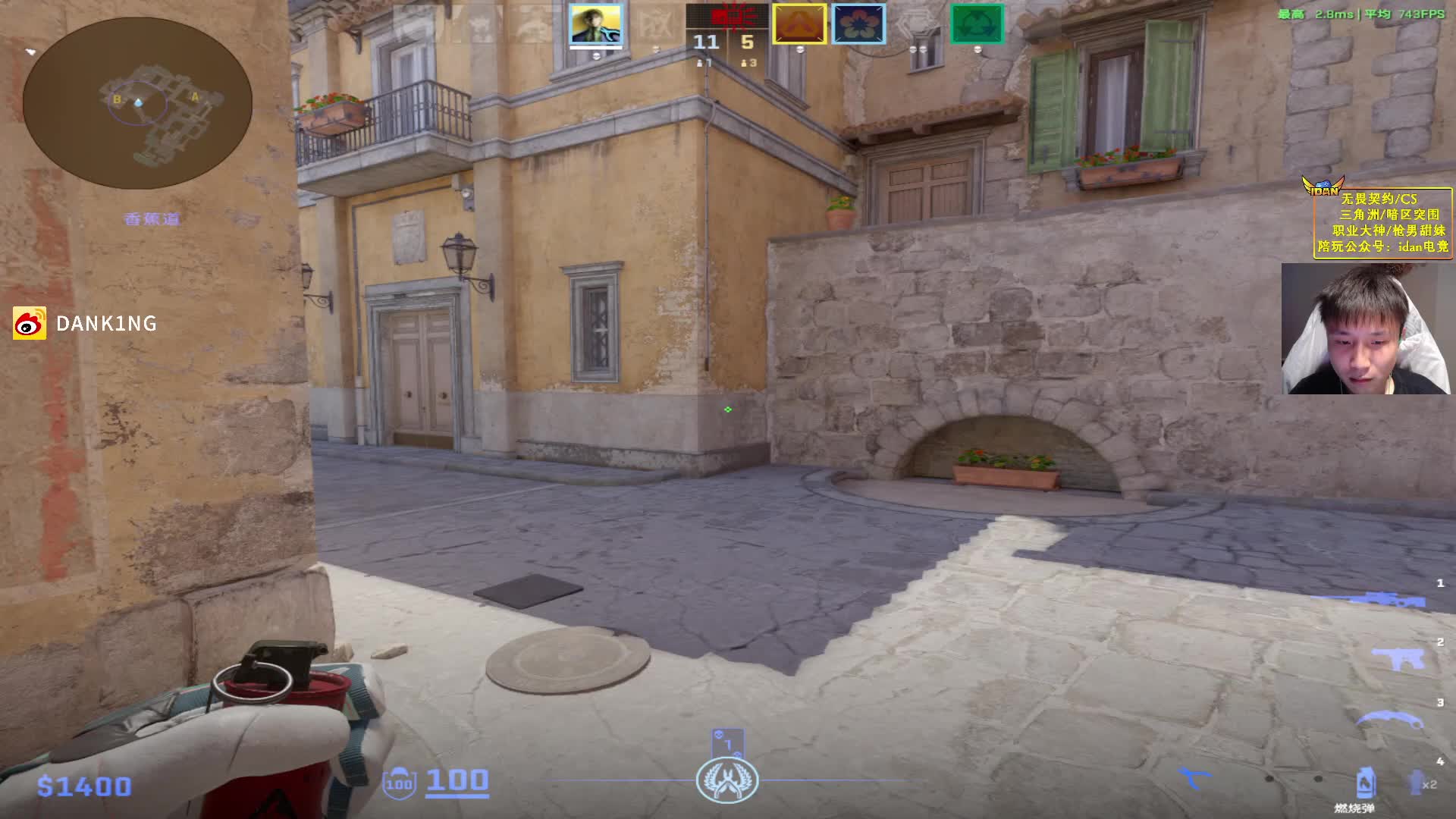 狙击杀敌后被反杀