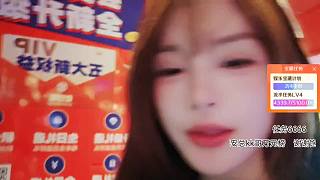 澄清充值任務數(shù)據(jù)錯誤問題