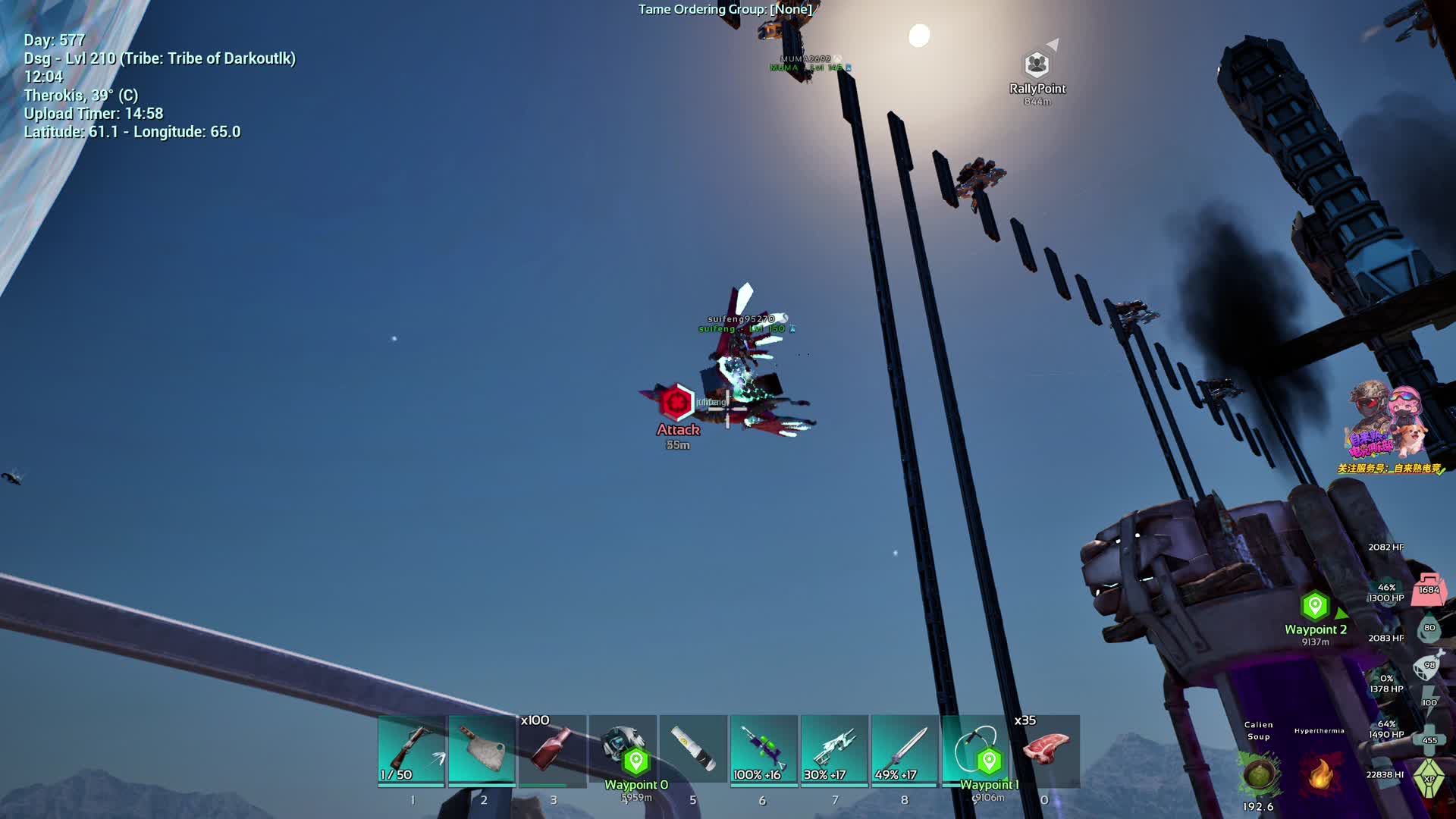 吐槽20000血车装逼行为