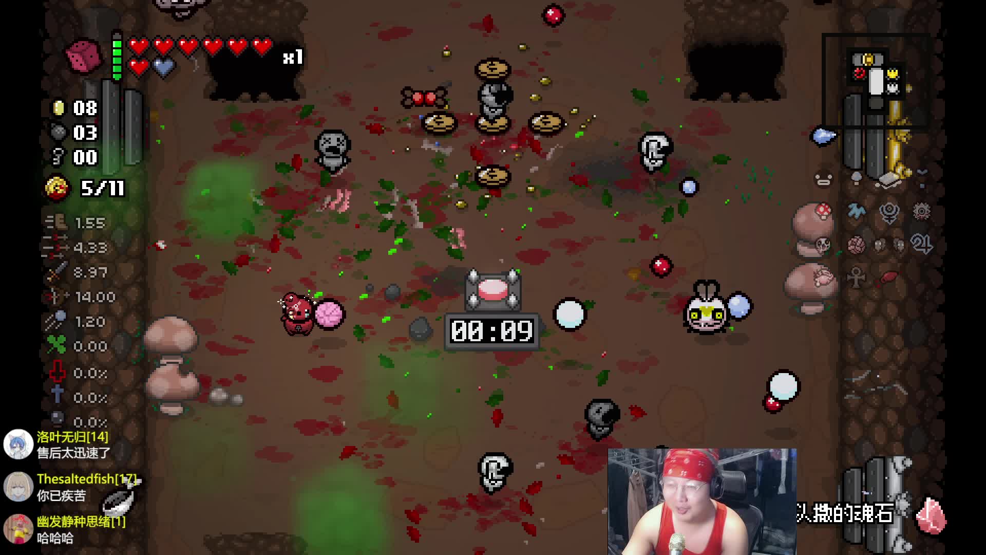 意外触发洒水器道具惊呆