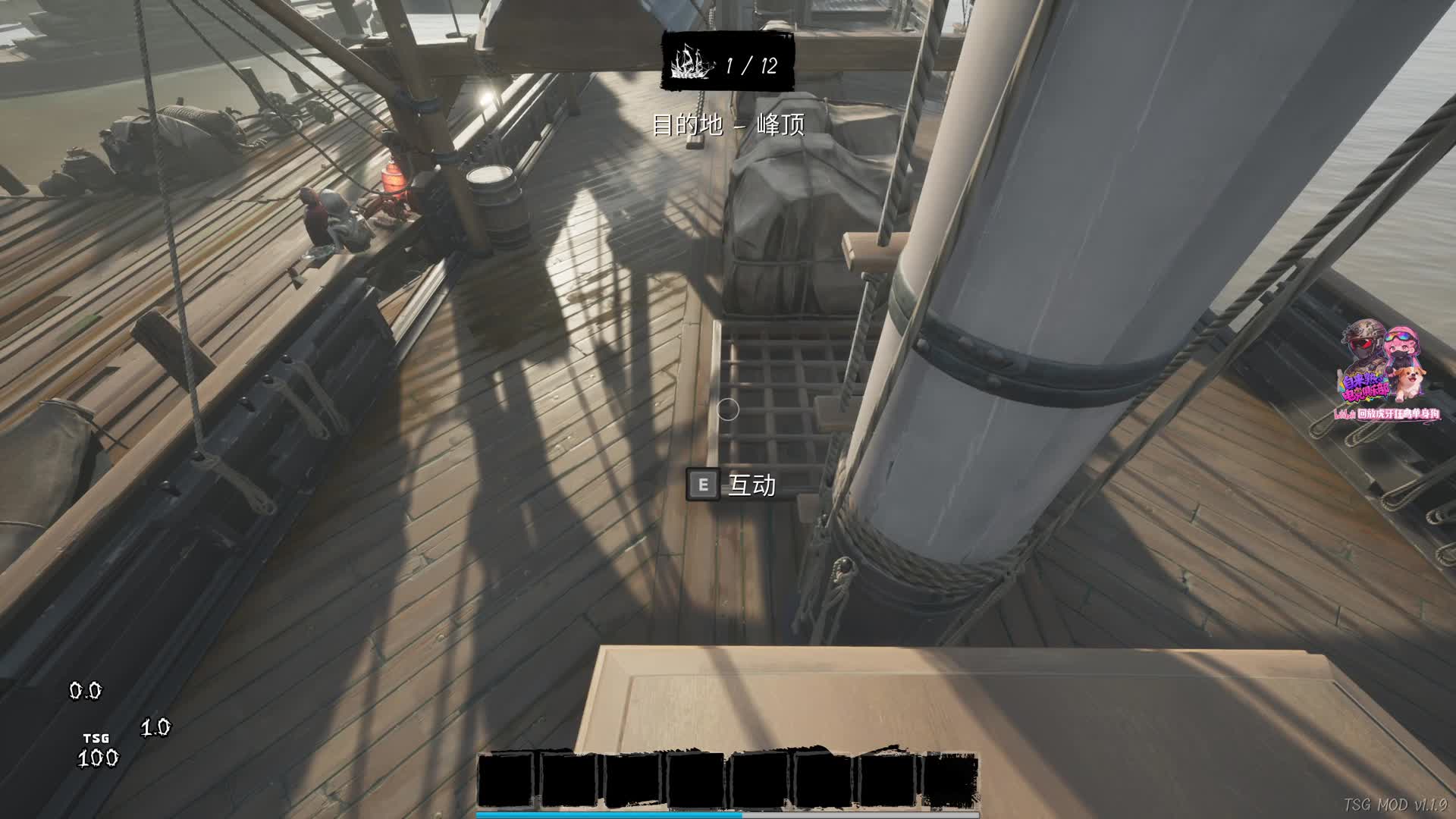 因队友不给油桶被炸死暴怒