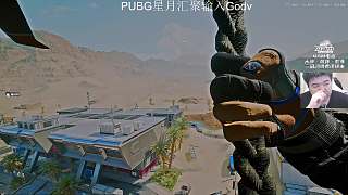 浮力室絕望中鎖定擊敗白菜
