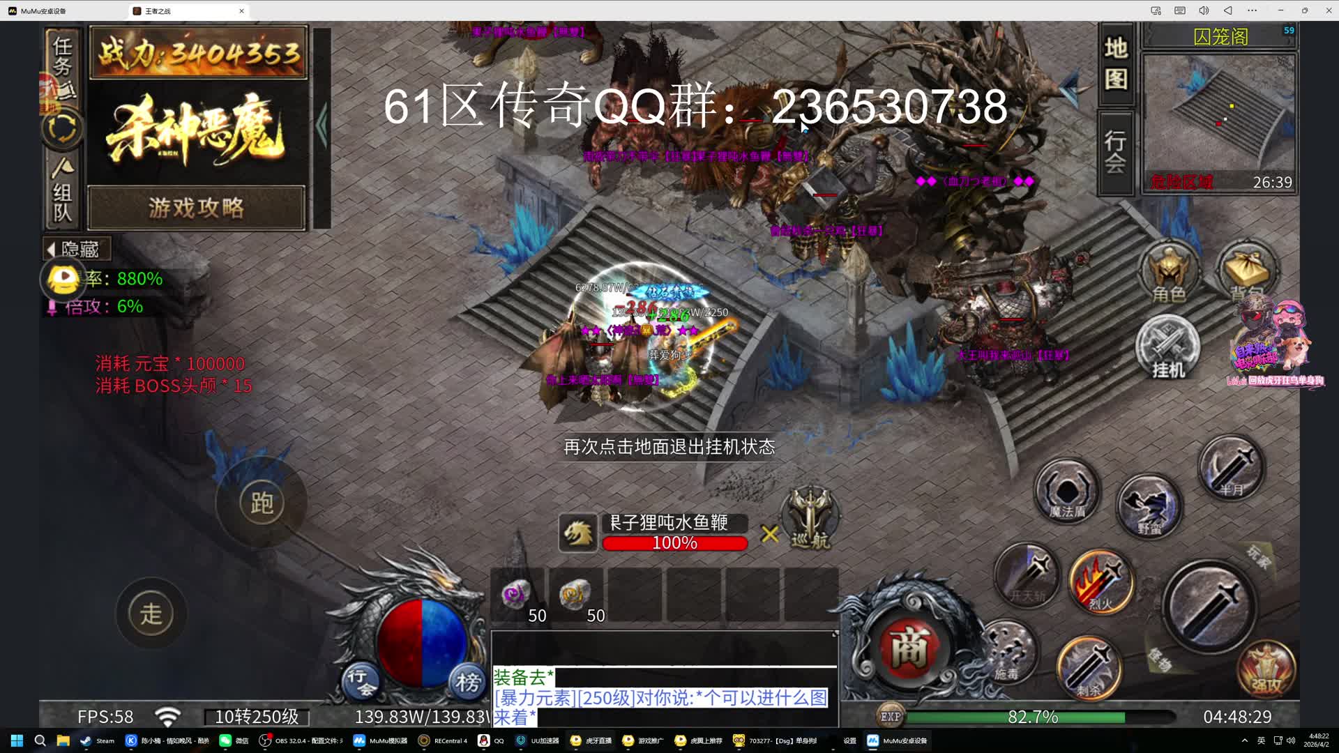 老粉坦言钟爱交流内容