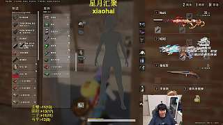 開車移動全程未射擊引調(diào)侃