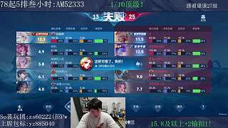 聲音被疑變聲器堅(jiān)稱原聲
