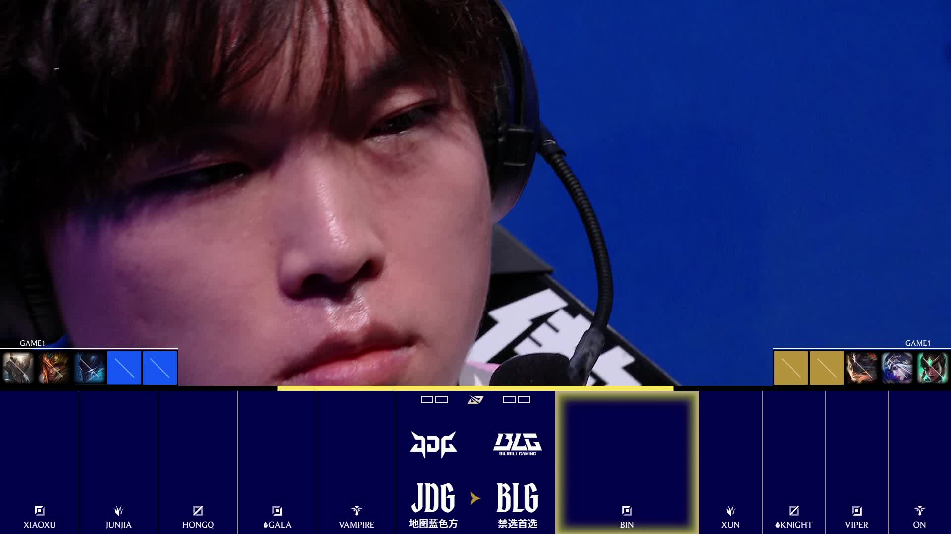 Bin更换英雄发条魔灵