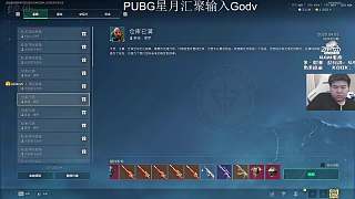 倉庫整理中意外發(fā)現(xiàn)子彈