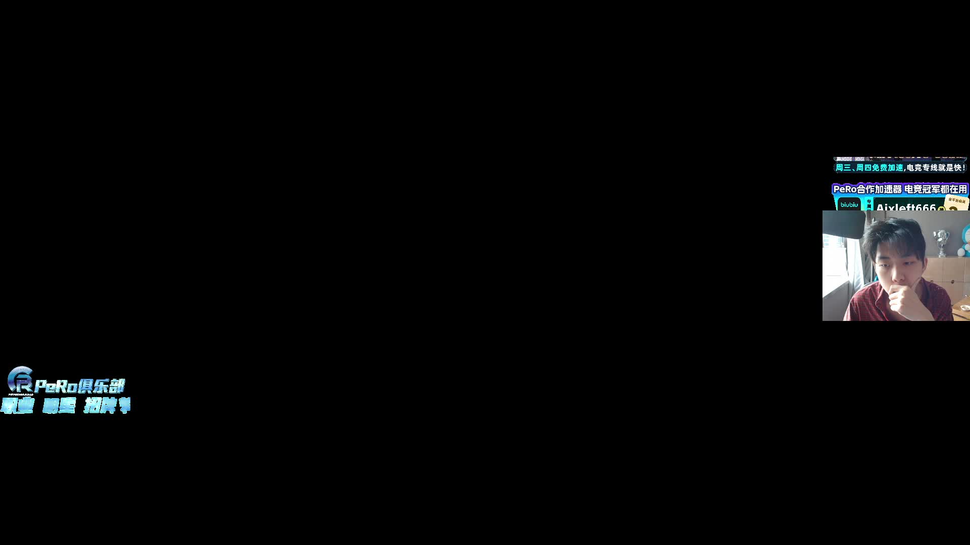 围棋比赛精彩开局