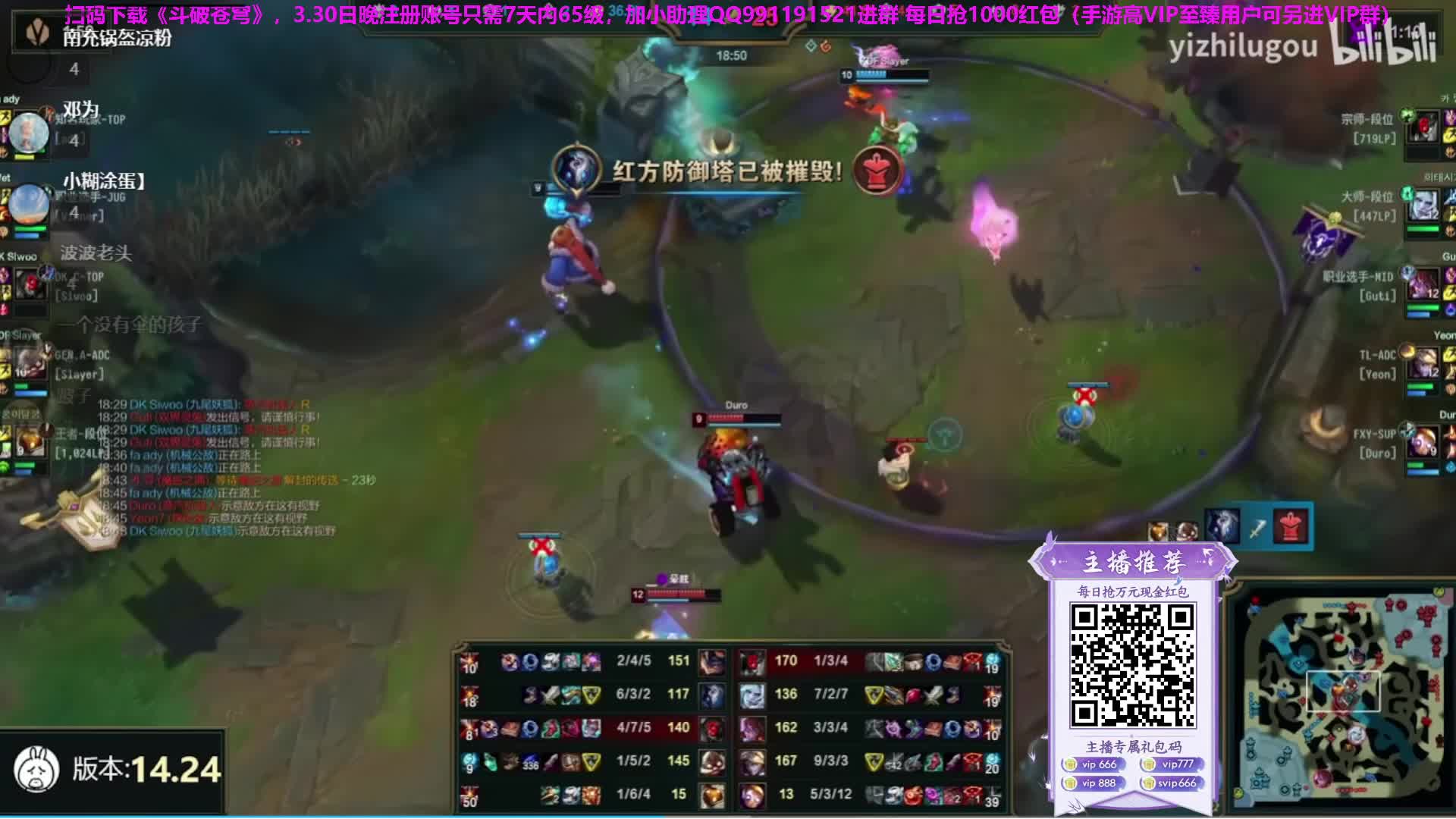 发起366与9527名称投票