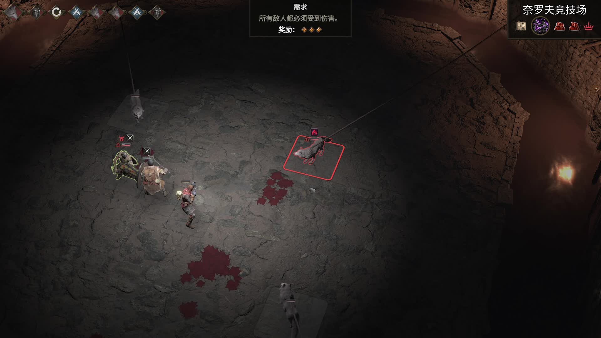 攻击伤害过低刮痧引困惑