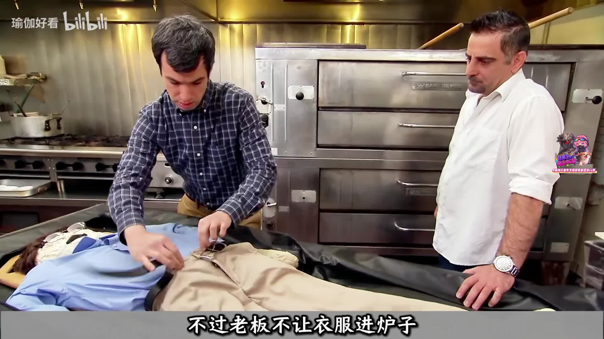 模拟假人高温烤验现场展示