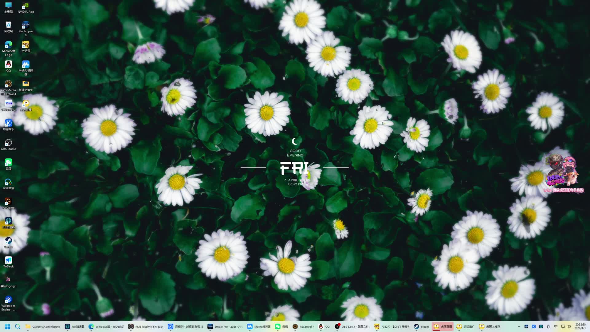 开船偷袭方舟战场