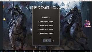 氪金滿級(jí)后直言毫無(wú)作用