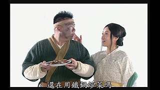 評委宣布祝無雙比賽獲勝