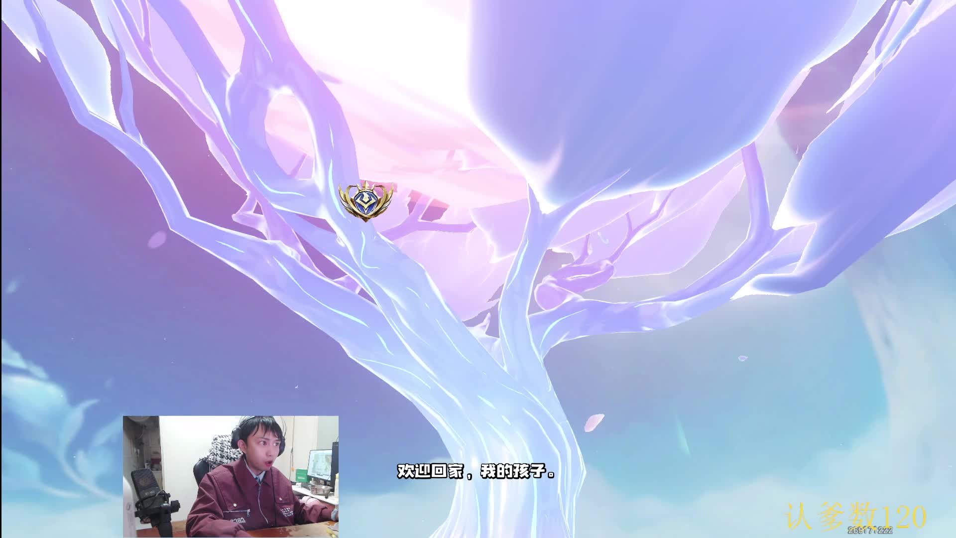 回应睡眠质疑否认睡着